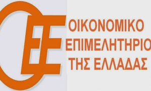 ΟΕΕ: 12 προτάσεις για την απορρόφηση των ανατιμήσεων