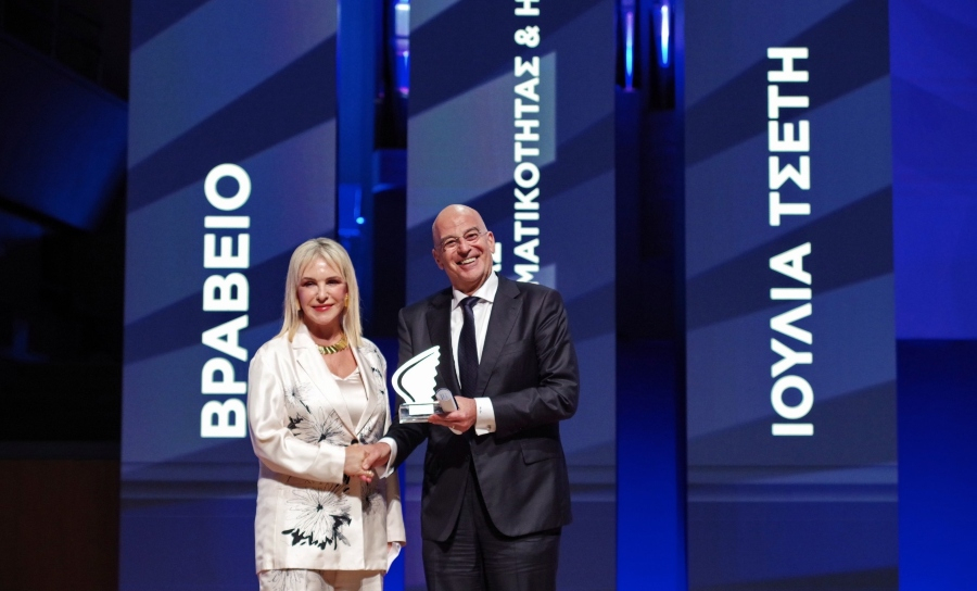 Βραβεία ΕΒΕΑ 2026: Το Βραβείο «Γυναικείας Επιχειρηματικότητας &amp; Ηγεσίας» στην Πρόεδρο του ΟΦΕΤ, Ιουλία Τσέτη