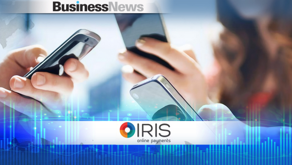 IRIS: Πότε οι μεταφορές χρημάτων μπαίνουν στο μικροσκόπιο της Εφορίας - Τι ισχύει για τις δωρεές