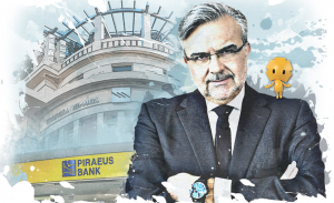 Τρ. Πειραιώς: Project Future Junior για νέους από 14 έως 17 ετών