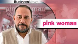 Intrafashion: Το επόμενο στοίχημα του Δημήτρη Ματεμτζή είναι τα καλλυντικά