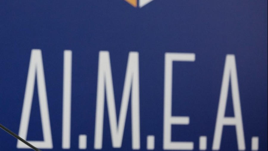 Επιτακτική η ενίσχυση της συνεργασίας της Ανεξάρτητης Αρχής Ελέγχου Αγοράς και της ΔΙΜΕΑ κατά των απομιμητικών