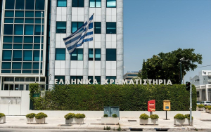 Χρηματιστήριο Αθηνών: Κατοχυρώθηκαν τα κέρδη, μικρή πτώση στον Γενικό Δείκτη
