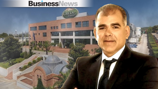 Κωνσταντίνος Δομαζάκης: Αιτήθηκε την λύση της Creta Farms Foods