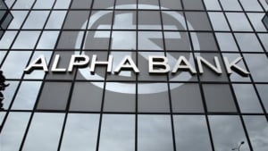 Alpha Bank: Οι κίνδυνοι στην παγκόσμια ανάπτυξη