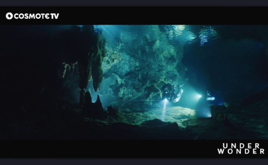 Chania Film Festival: Βραβείο για τη σειρά ντοκιμαντέρ ''UnderWonder''