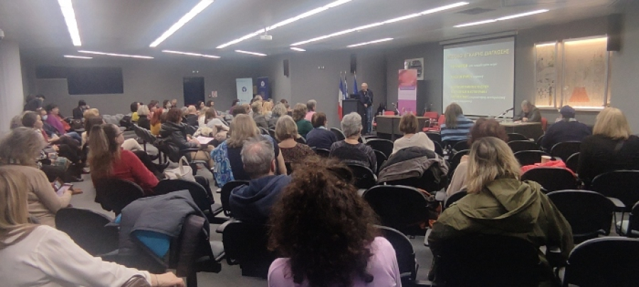 Σύλλογος ΚΕΦΙ: Διοργάνωσε την Επιστημονική Ημερίδα με θέμα «Γυναίκα και Καρκίνος»