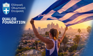 Η Ελληνική Ολυμπιακή Επιτροπή και το Qualco Foundation δημιουργούν το Ελληνικό Ολυμπιακό Σπίτι