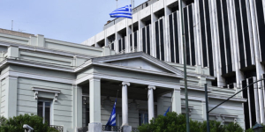 ΥΠΕΞ: Η Ελλάδα καλωσορίζει τη Βουλγαρία και τη Ρουμανία στη ζώνη Σένγκεν