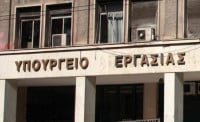 Υπουργείο Εργασίας: Ο ΣΥΡΙΖΑ καταργεί τη σοβαρότητα