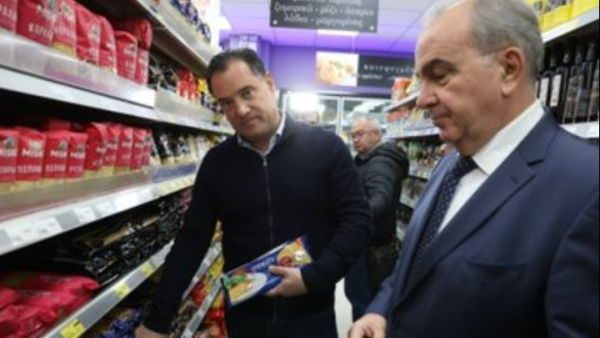 Γεωργιάδης: Σταθερές ή μειωμένες τιμές στην πλειονότητα των προϊόντων του "καλαθιού"