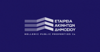 Αθώοι ο διευθύνων σύμβουλος της ΕΤΑΔ και πρώην μέλη του Δ.Σ.