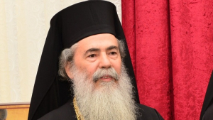 ΗΠΑ: Συνάντηση πατριάρχη Ιεροσολύμων με τον πρόεδρο Τραμπ