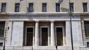 Έλεγχοι της Τράπεζας της Ελλάδος σε Intrum και Thea Artemis FS (Bloomberg)