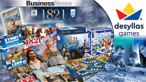 Desyllas Games: Πώς κατάφερε διψήφια αύξηση τζίρου με τη σειρά παιχνιδιών για την Επανάσταση του 1821
