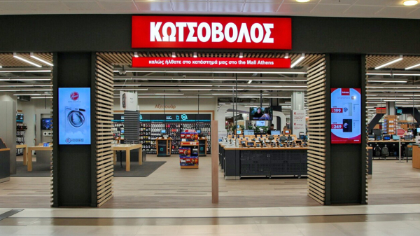 Αποκλειστικές συζητήσεις Currys με την ΔΕΗ για την πώληση της Κωτσόβολος