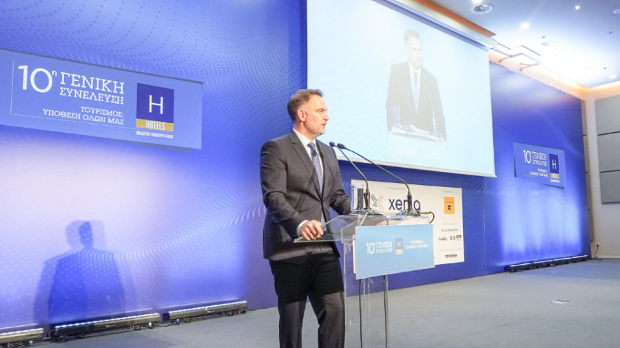 Συνέλευση Ξενοδόχων: Έκλεισε μια πολύ καλή σεζόν, αυξημένα τα κόστη