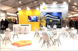 Η Alpha Marketing για την Συνεταιριστική Τράπεζα Θεσσαλίας