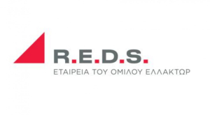 REDS: Διευκρινίσεις σχετικά με το ποσοστό της Ελλάκτωρ - Η ενημέρωση από την PROSILIO NV