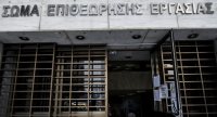 Επιθεώρηση Εργασίας: Με διεθνή και ευρωπαϊκά πρότυπα η καταγραφή και αξιολόγηση των εργατικών ατυχημάτων