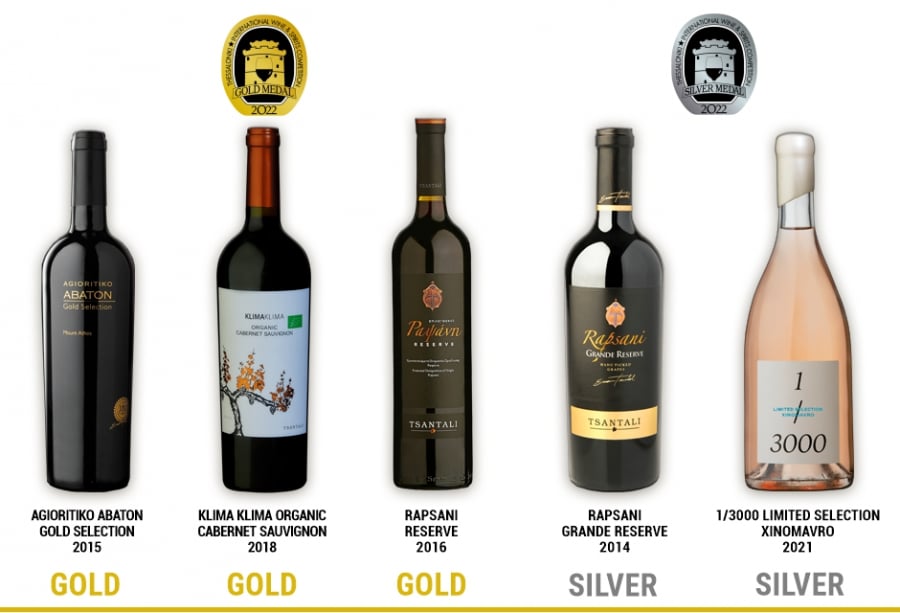 TSANTALI: Τρία χρυσά και 7 μετάλλια στο σύνολο η "συγκομιδή" στον 22ο Διεθνή Διαγωνισμό Οίνου