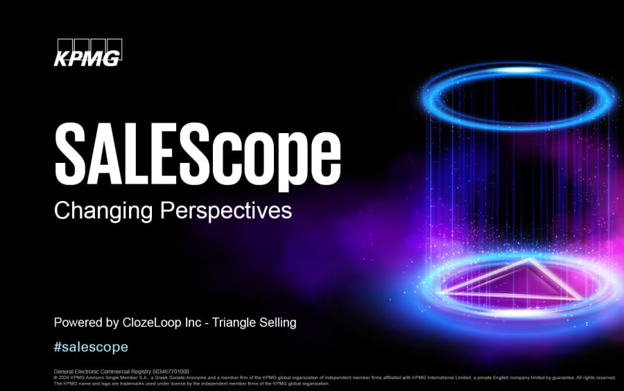 Η KPMG εισάγει για πρώτη φορά στην Ελλάδα το SALEScope