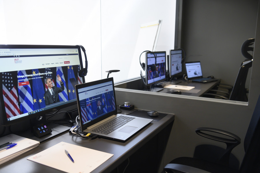 ELIT Language Services: Δημιουργεί το 1ο Distance Interpreting Hub στην Ευρώπη