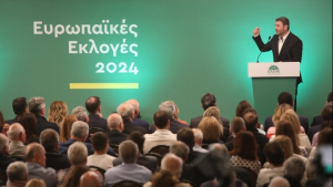 Ανδρουλάκης: Ισχυρό ΠΑΣΟΚ σημαίνει ισχυρή αξιόπιστη αντιπολίτευση - Οι 34 υποψήφιοι ευρωβουλευτές