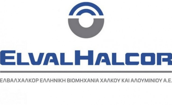 ElvalHalkor: Ο Κ. Μούγιος επικεφαλής της Μονάδας Διαχείρισης Κινδύνων