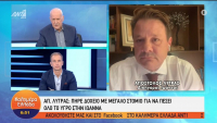 Βιτριόλι – Λύτρας: Η πρόθεση της κατηγορούμενης ήταν να σκοτώσει (vid)