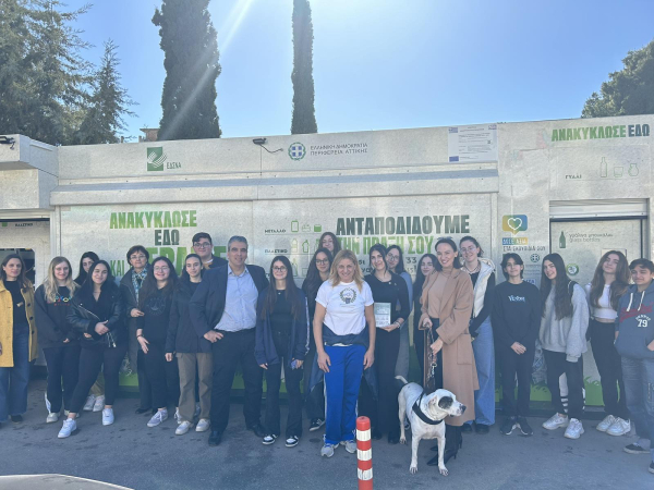 ΤΕΧΑΝ και ΣΕΟ ενώνουν τις δυνάμεις τους για το περιβάλλον