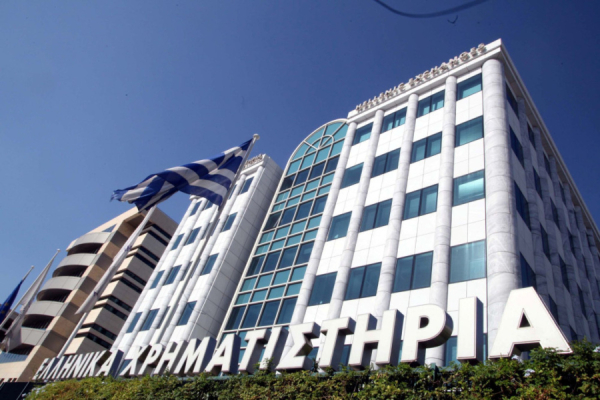 ΒΙΟΤΕΡ: Παράταση για την άσκηση επανελέγχου επί της διαγραφής της από το Χρηματιστήριο