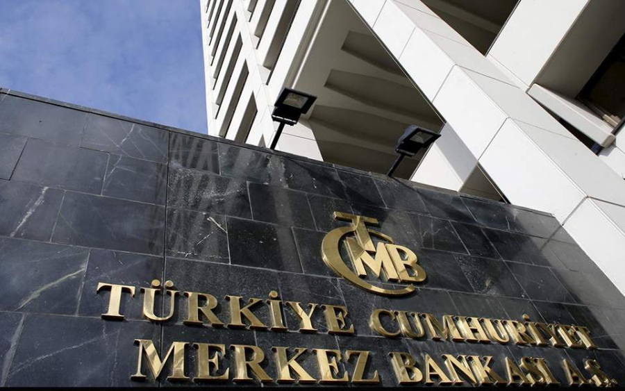 Η Κεντρική Τράπεζα Τουρκίας ανακοίνωσε νέα μείωση επιτοκίων