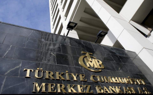 Η Κεντρική Τράπεζα Τουρκίας ανακοίνωσε νέα μείωση επιτοκίων