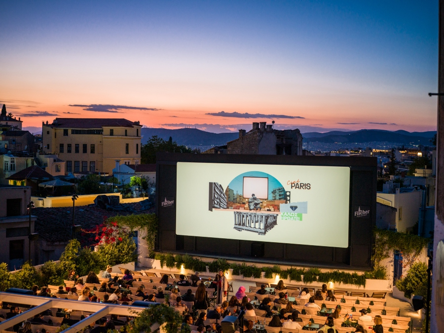 Το Cine Paris επιστρέφει στις 23 Απριλίου