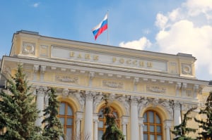 Κεντρική Τράπεζα Ρωσίας: Προβλέπει οικονομική αναταραχή και επιστροφή πληθωρισμού στο 4% το 2024