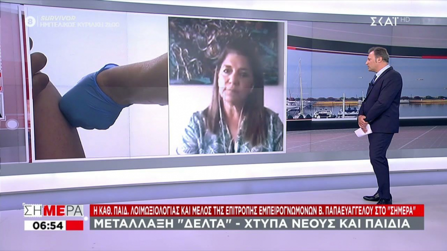 Παπαευαγγέλου: Προς άμεσο εμβολιασμό των παιδιών από 15 έως 17 ετών (vid)