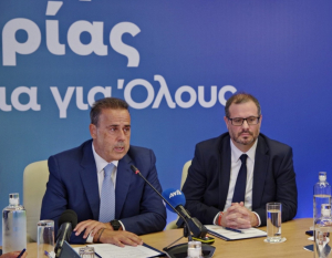 Net Billing: Πιο εύκολη η παραγωγή και κατανάλωση ηλεκτρικής ενέργειας για ιδία χρήση από νοικοκυριά και επιχειρήσεις