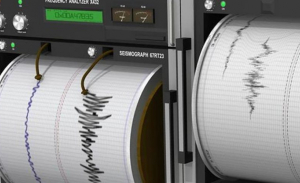 Σεισμός 5 Ρίχτερ στον κόλπο της Ιτέας
