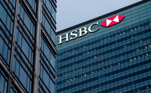 HSBC: Ακυρώθηκε πρόστιμο 33,6 εκατ. ευρώ για χειραγώγηση του Euribor