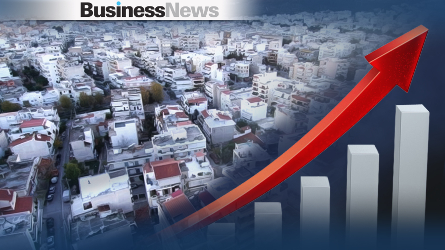 ΤτΕ:  Άνοδος 12,2% στις τιμές των διαμερισμάτων στην Ελλάδα