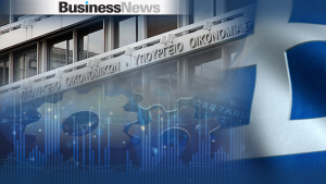 Ώθηση στην οικονομία με τον νέο Aναπτυξιακό Νόμο και το Εθνικό Επενδυτικό Ταμείο
