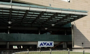 AΒΑΞ: Καθαρά κέρδη 3,4 εκατ. ευρώ στο α’ εξάμηνο