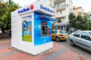 Δύο τουρκικές τράπεζες «έκλεισαν» το ρωσικό σύστημα πληρωμών Mir