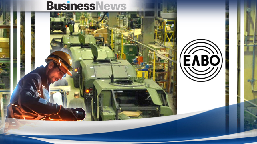 ΕΛΒΟ: Ενδιαφέρον συμμετοχής στο διακρατικό αμυντικό πρόγραμμα «Ασπίδα του Αχιλλέα»