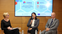 Παρουσιάστηκε το νέο ψηφιακό πρόσωπο του e-ΕΦΚΑ στην Αθήνα