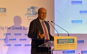 Χατζηδάκης: Αυτή ή την άλλη βδομάδα η κατάθεση του νομοσχεδίου για την επικουρική ασφάλιση