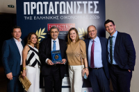 Η ΠΑΕΓΑΕ διακρίθηκε στους «Πρωταγωνιστές της Ελληνικής Οικονομίας 2026» στην κατηγορία «Ανάπτυξη &amp; Επενδύσεις»