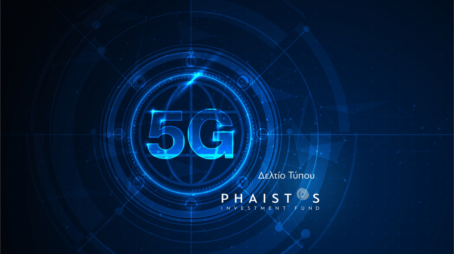 Το Latsco Family Office συμμετέχει στο Επενδυτικό Ταμείο Φαιστός