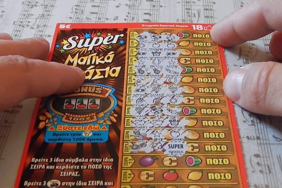 Κέρδη άνω των 2,2 εκατ. ευρώ για το ΣΚΡΑΤΣ